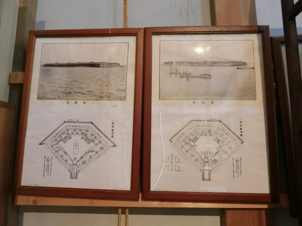 米蔵に展示されている「品川台場」の資料（これはアツい！）