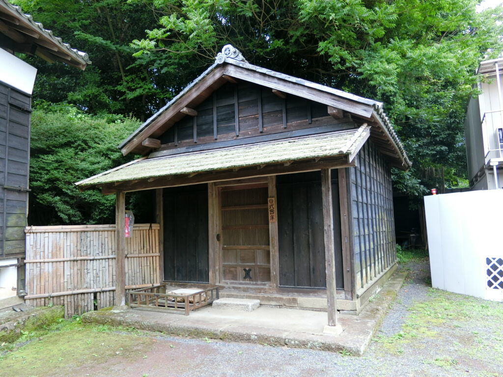 江戸時代末期に建てられた「武器庫」