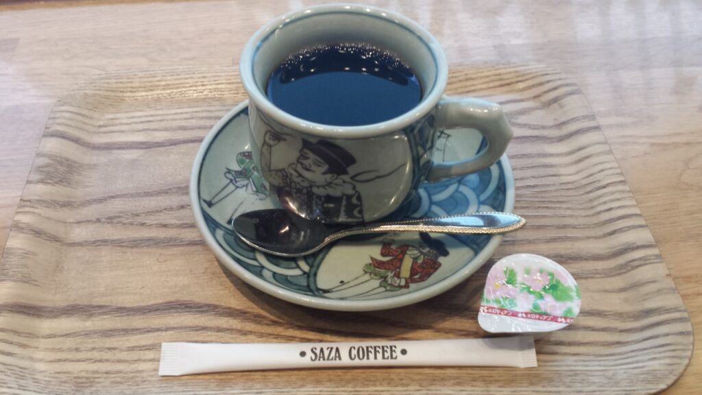 サザコーヒーの「将軍珈琲」（徳川慶喜が味わったコーヒーをイメージ！）