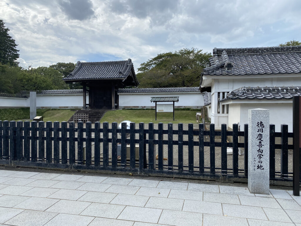 三の丸の「弘道館」（徳川慶喜も学んだ日本最大級の藩校が現存！）