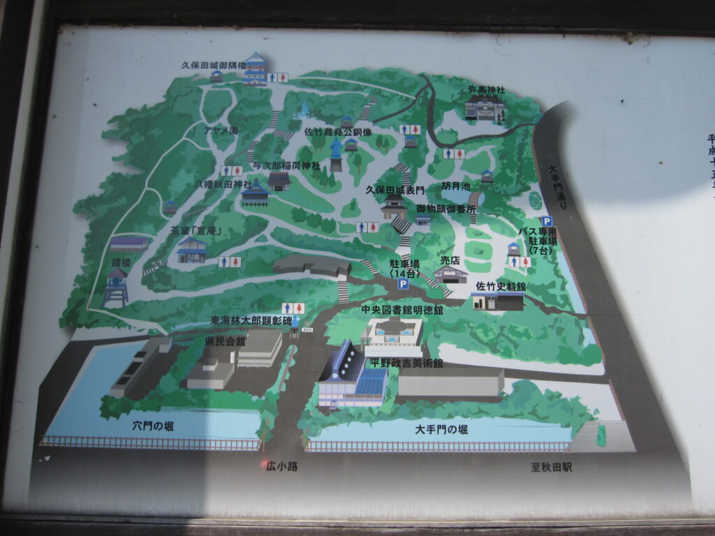 縄張り図としても使える千秋公園のマップ（広小路から城内に入った）